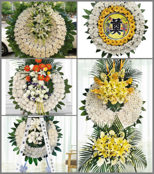 浙江省台州黄岩区上垟乡白沙园村花圈速递